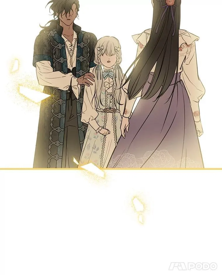 76.心动如此简单 第35页