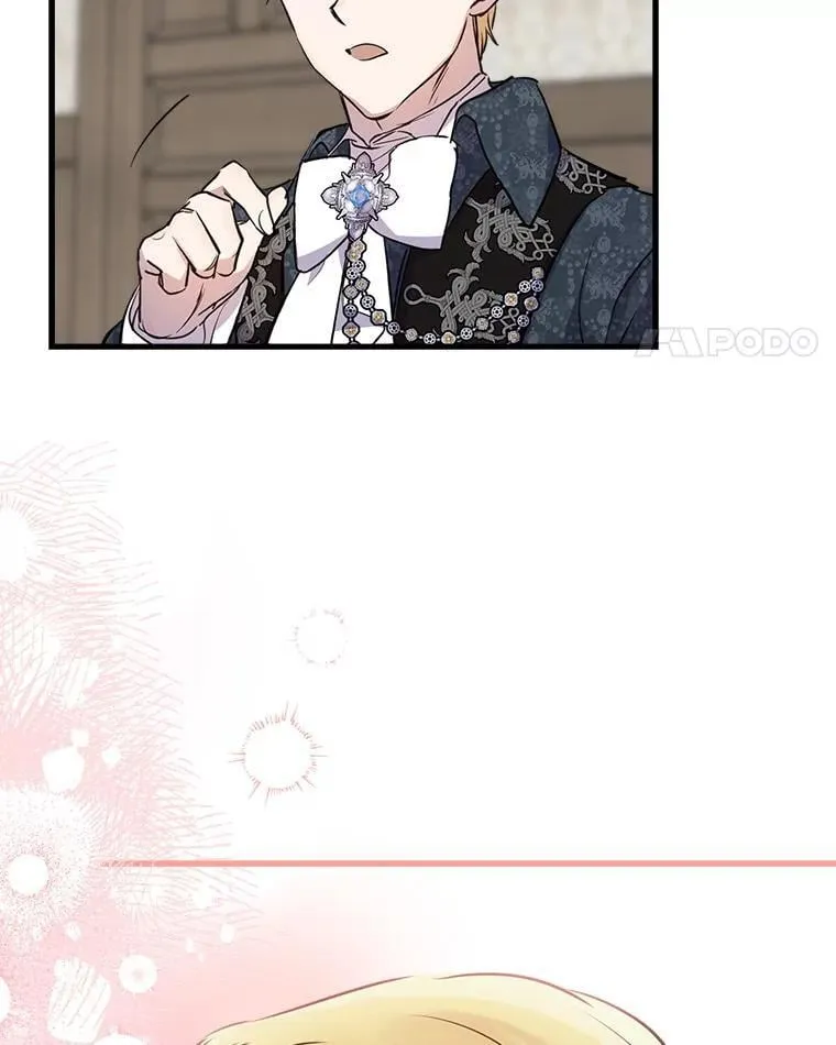 76.心动如此简单 第84页