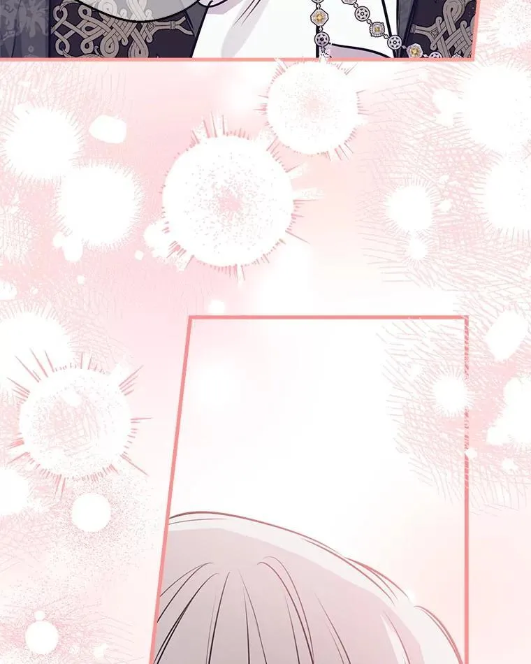 76.心动如此简单 第86页