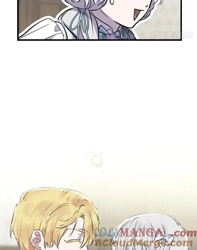76.心动如此简单 第91页