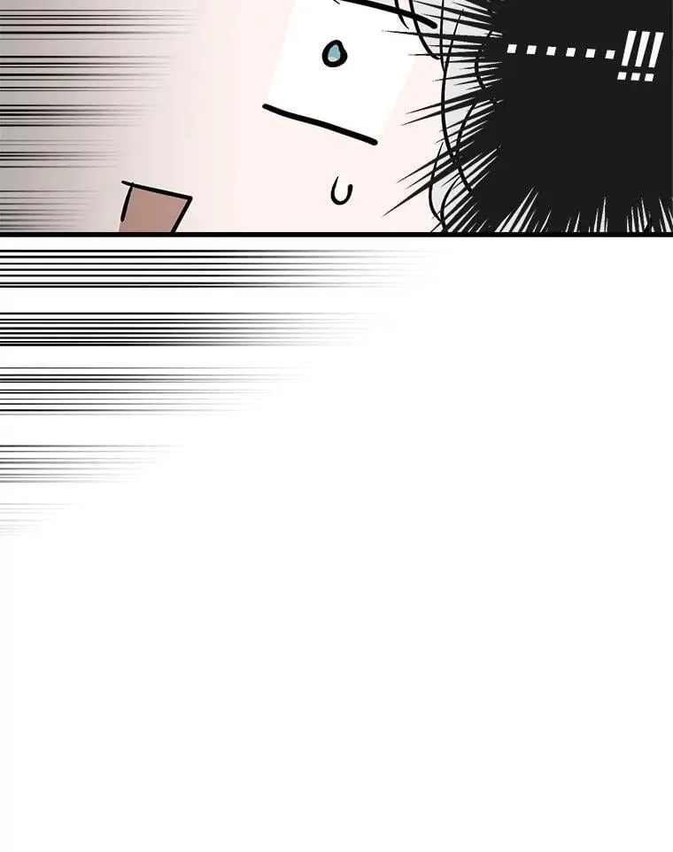 76.心动如此简单 第93页