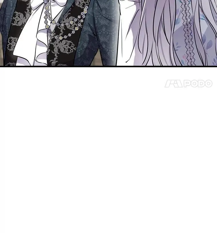 77.从朋友开始 第11页