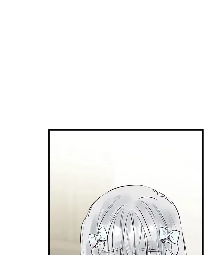77.从朋友开始 第14页