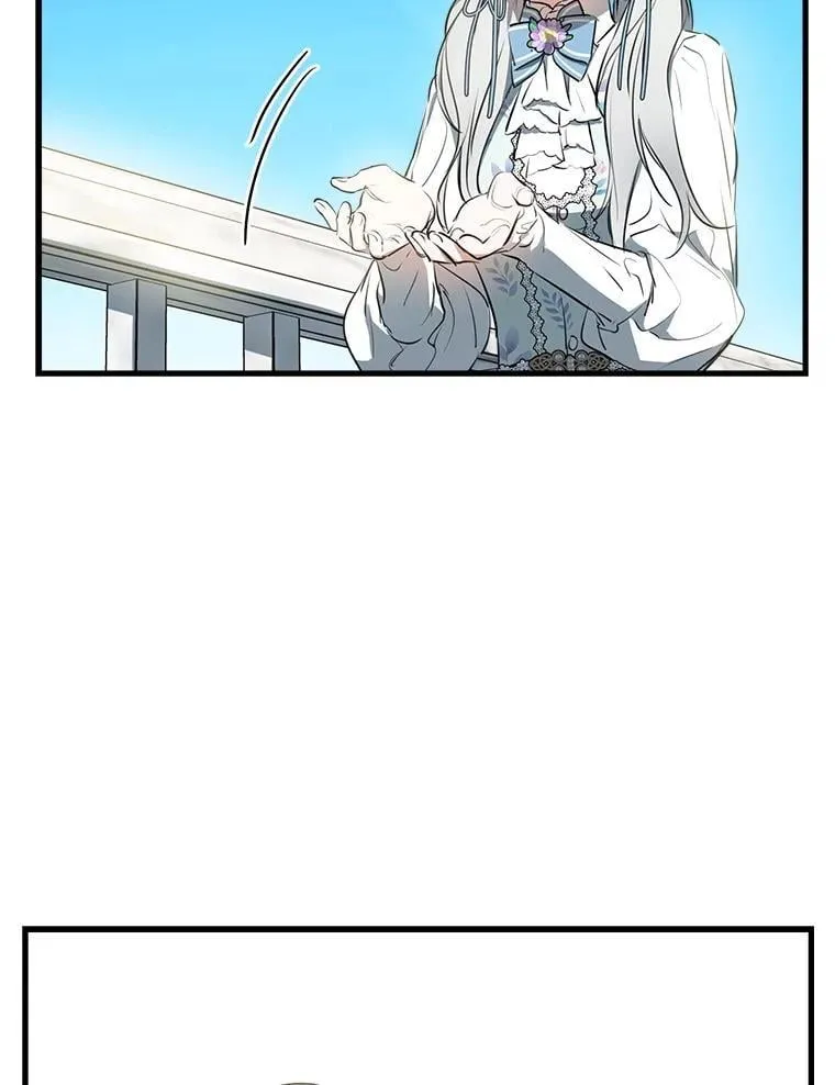 77.从朋友开始 第32页