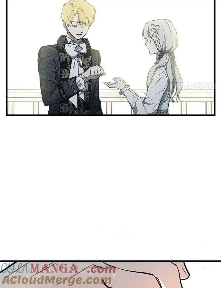 77.从朋友开始 第33页