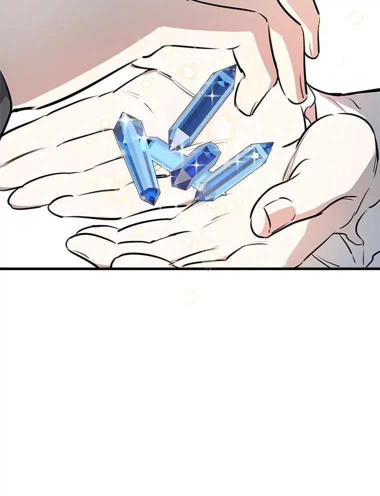 77.从朋友开始 第34页