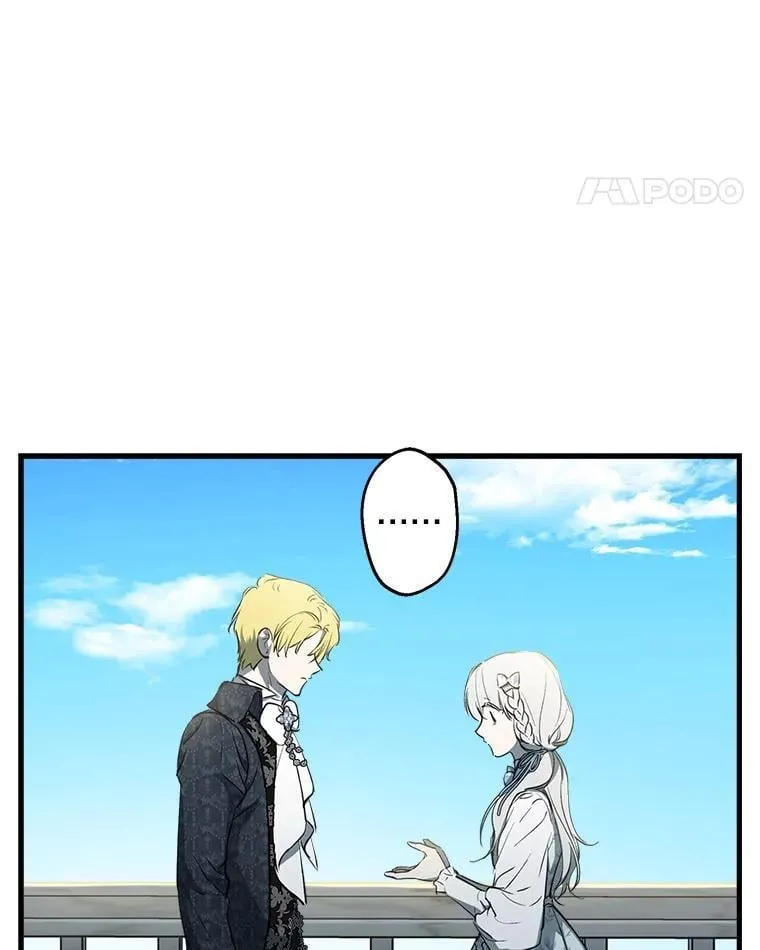 77.从朋友开始 第43页