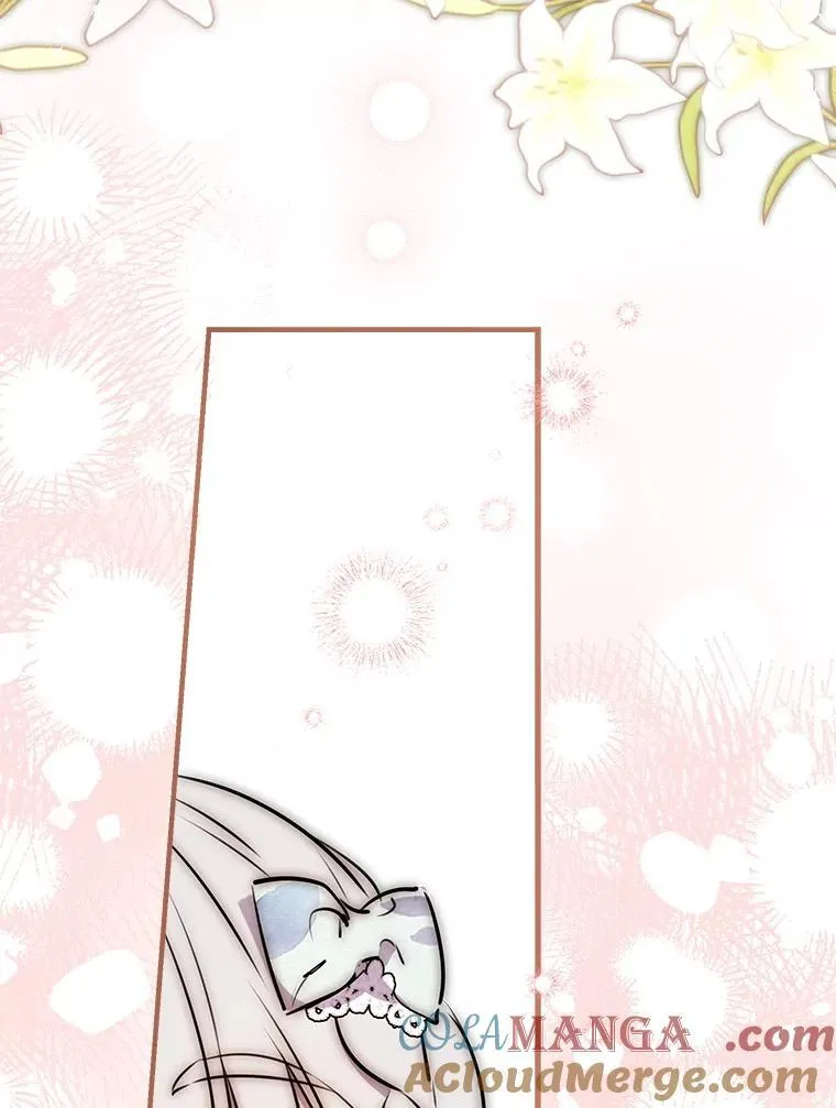 77.从朋友开始 第81页