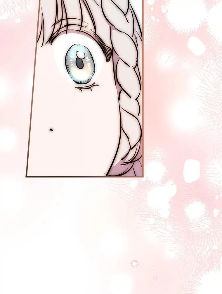 77.从朋友开始 第82页