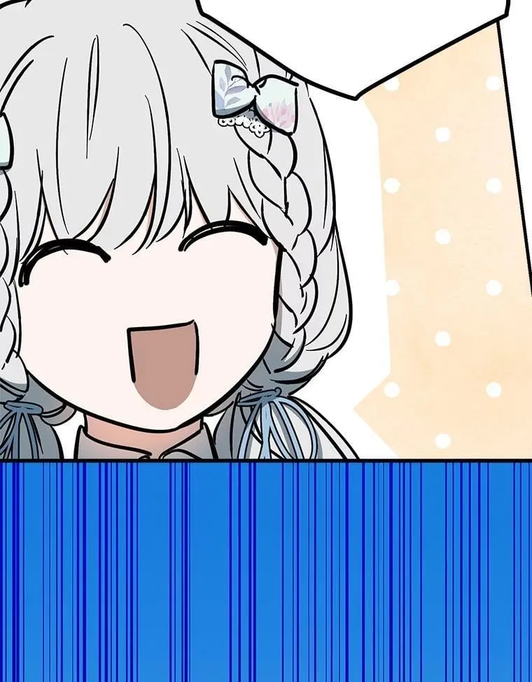 77.从朋友开始 第92页