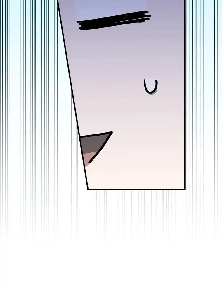 77.从朋友开始 第94页