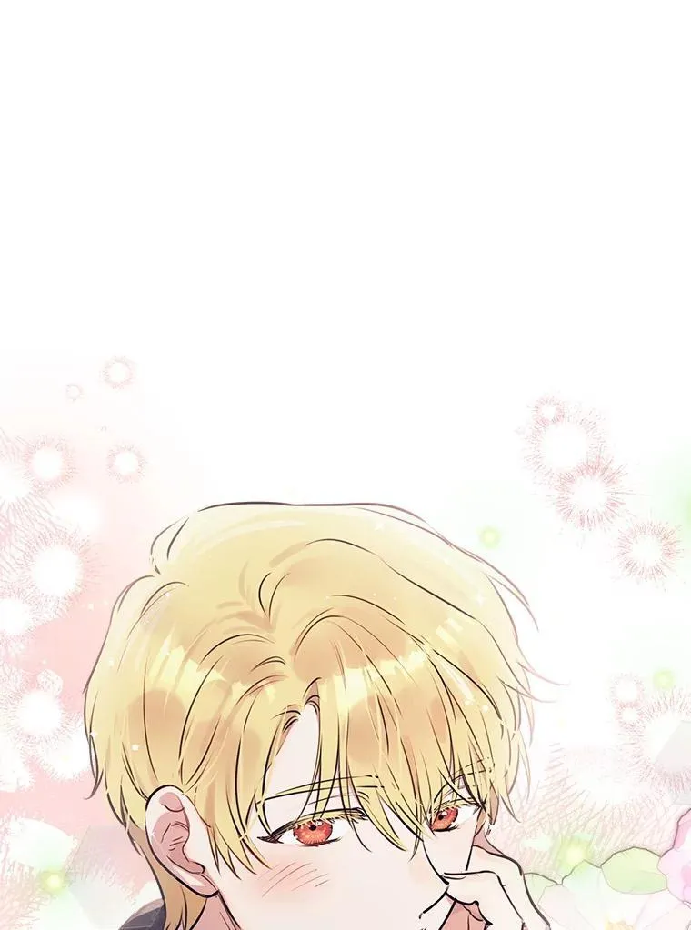 77.从朋友开始 第95页