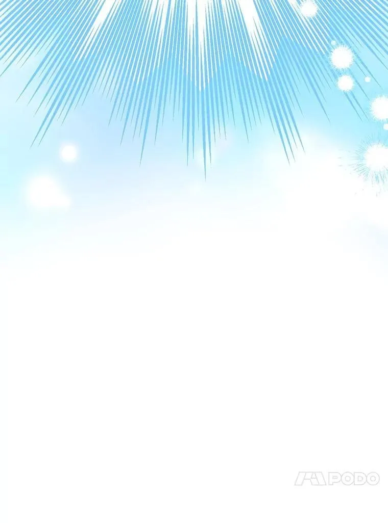 77.从朋友开始 第99页