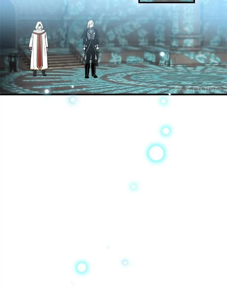 78.神秘纹样 第4页