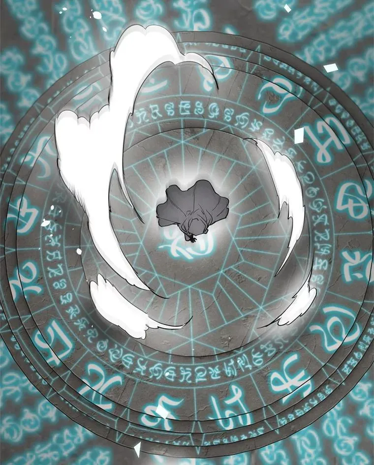 78.神秘纹样 第10页