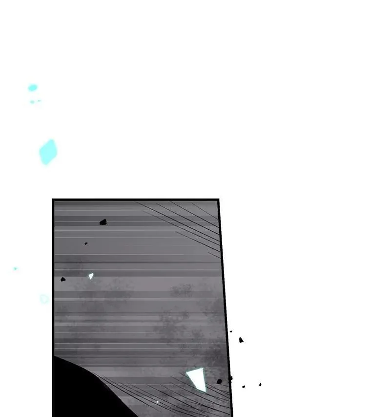 78.神秘纹样 第20页