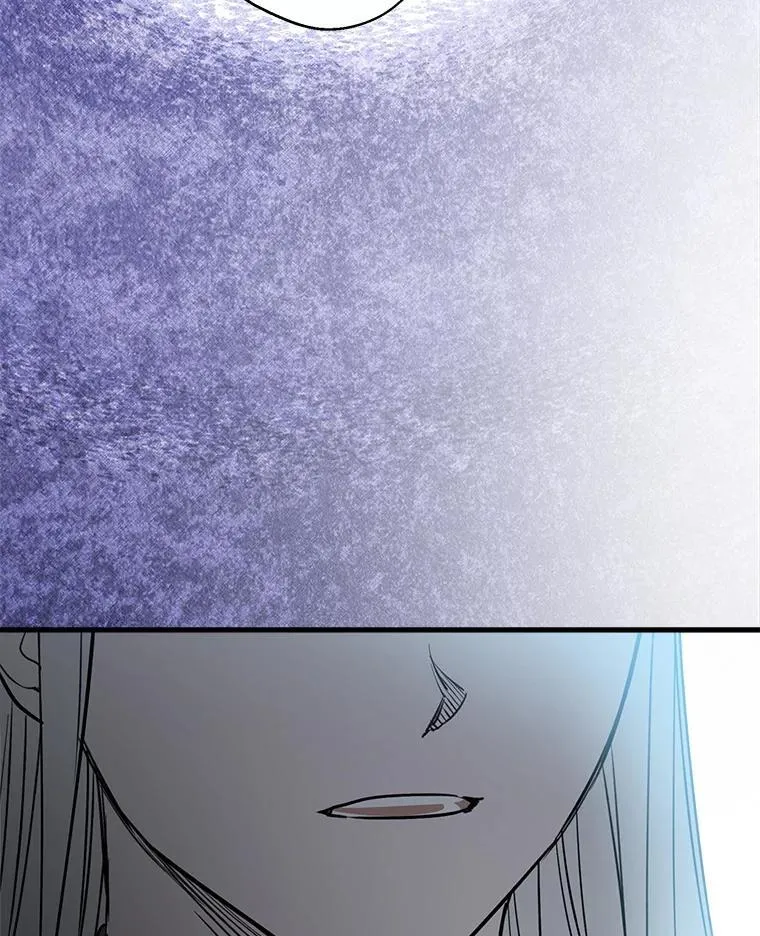 78.神秘纹样 第27页