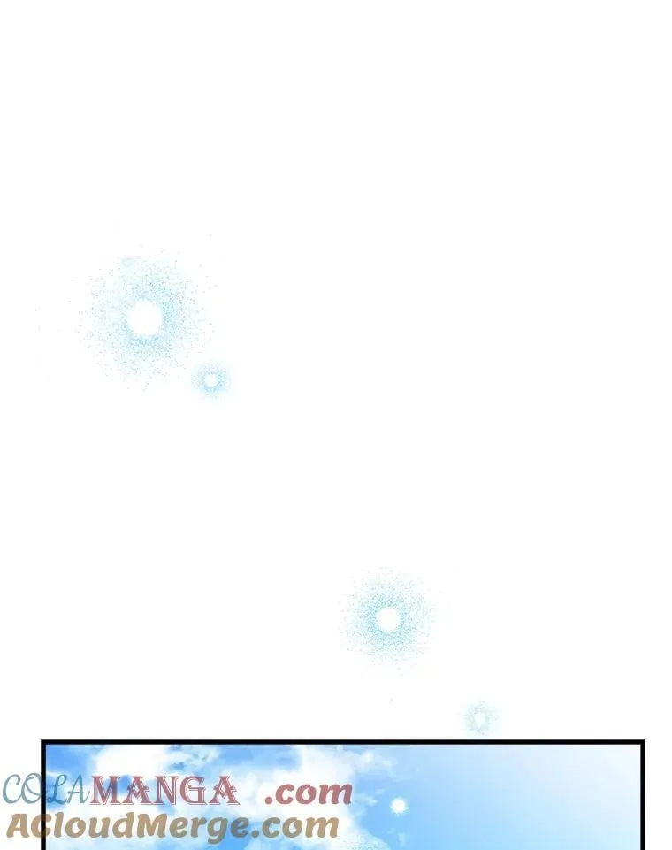 78.神秘纹样 第45页