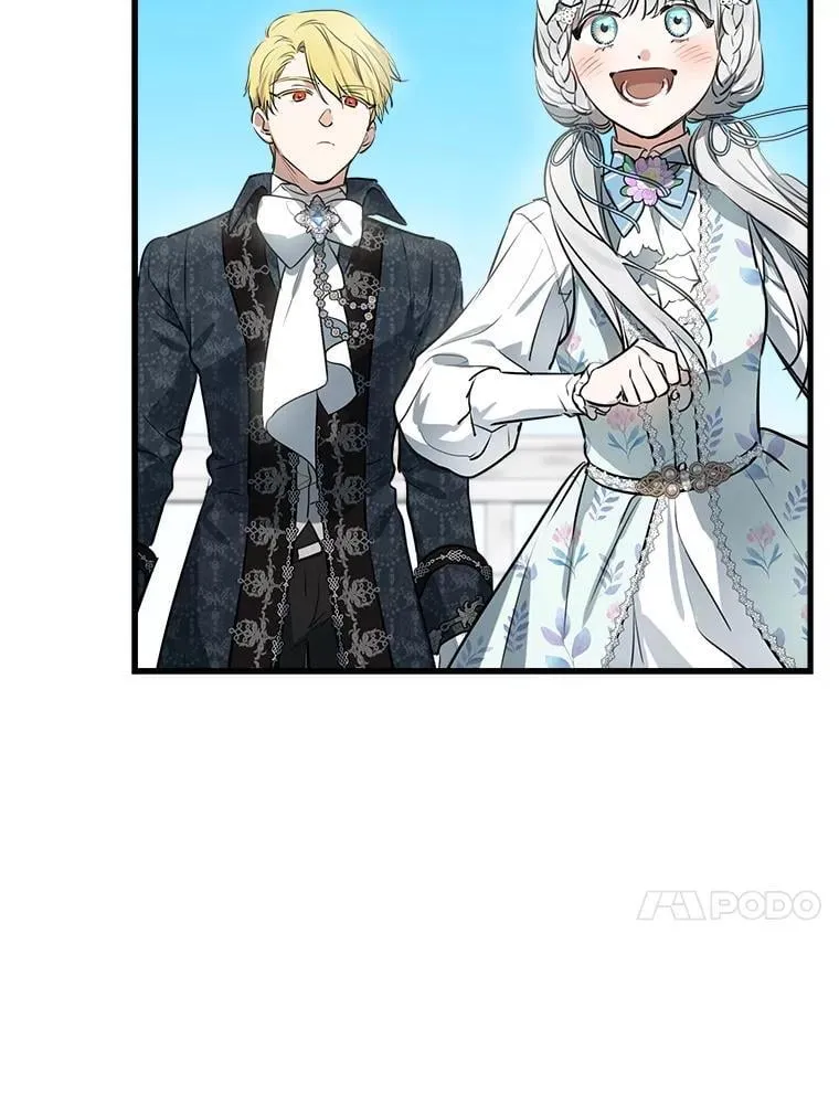78.神秘纹样 第66页