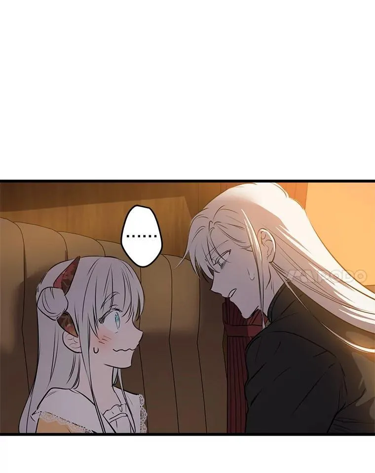 79.回家 第52页