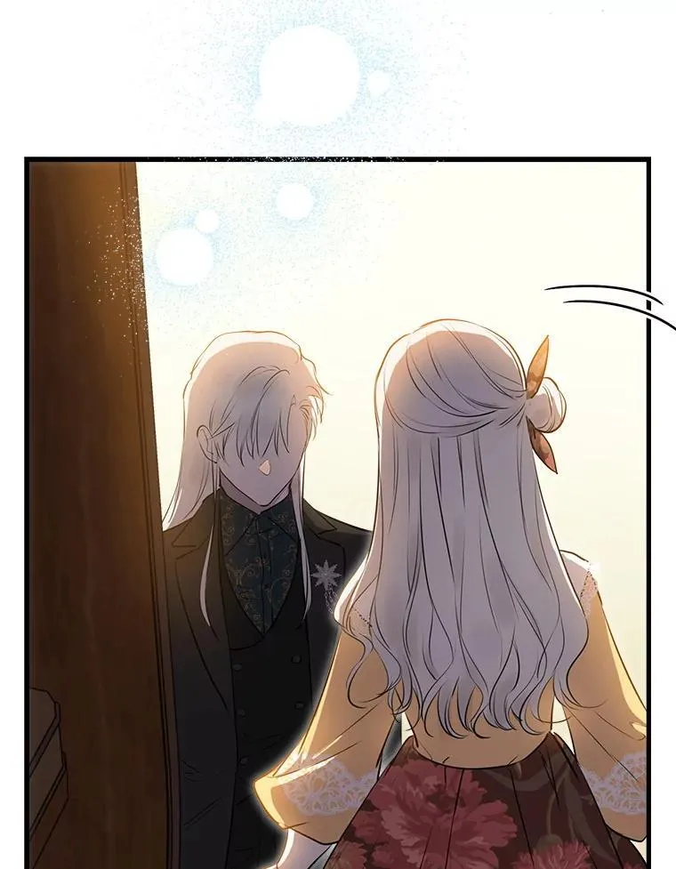 79.回家 第63页