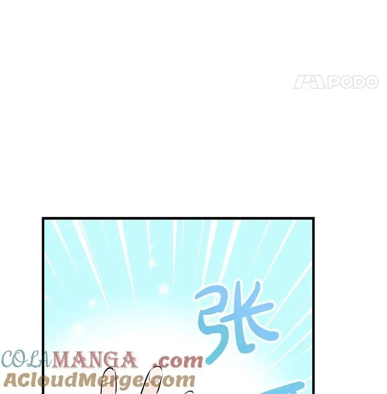 79.回家 第117页