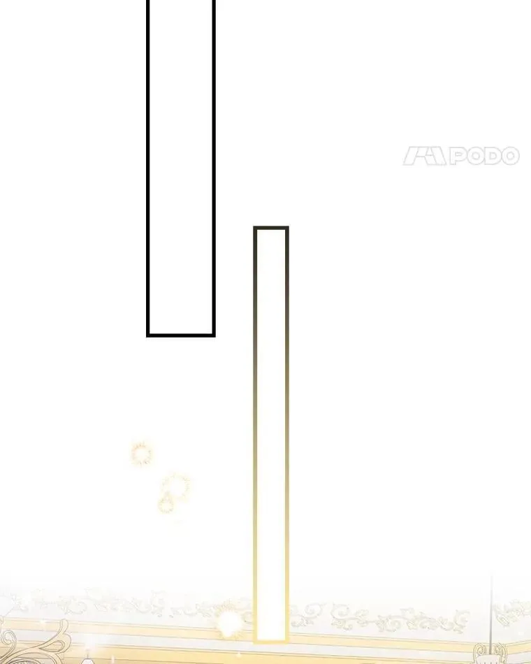 80.卸任爱情导师 第14页