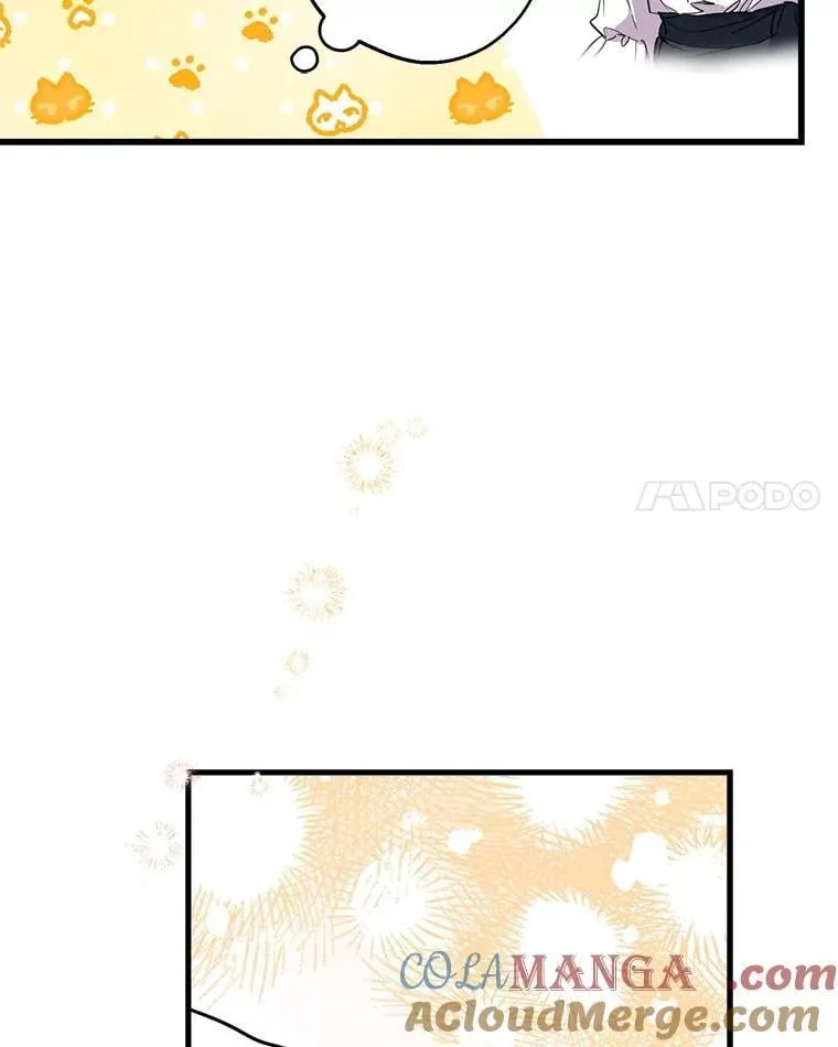 80.卸任爱情导师 第37页