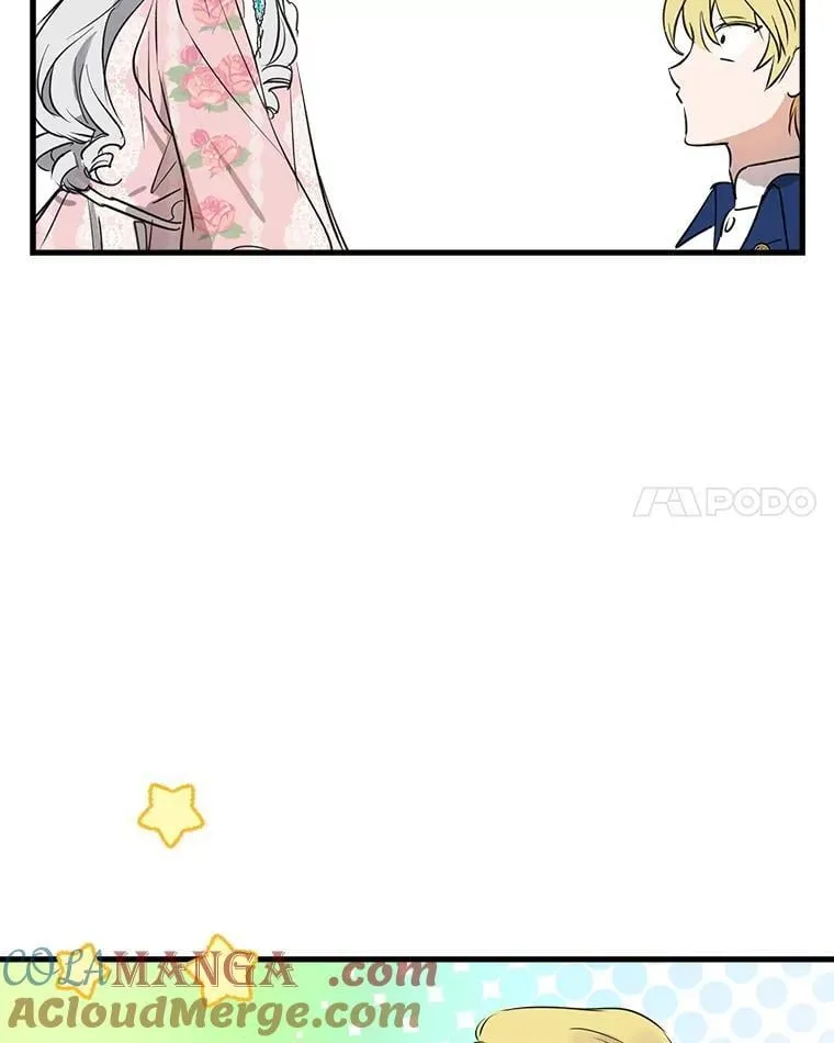 80.卸任爱情导师 第89页