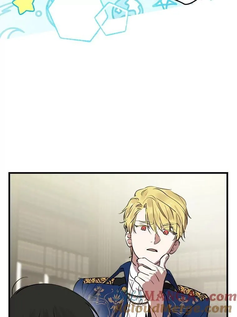 81.孤儿院的一天 第29页