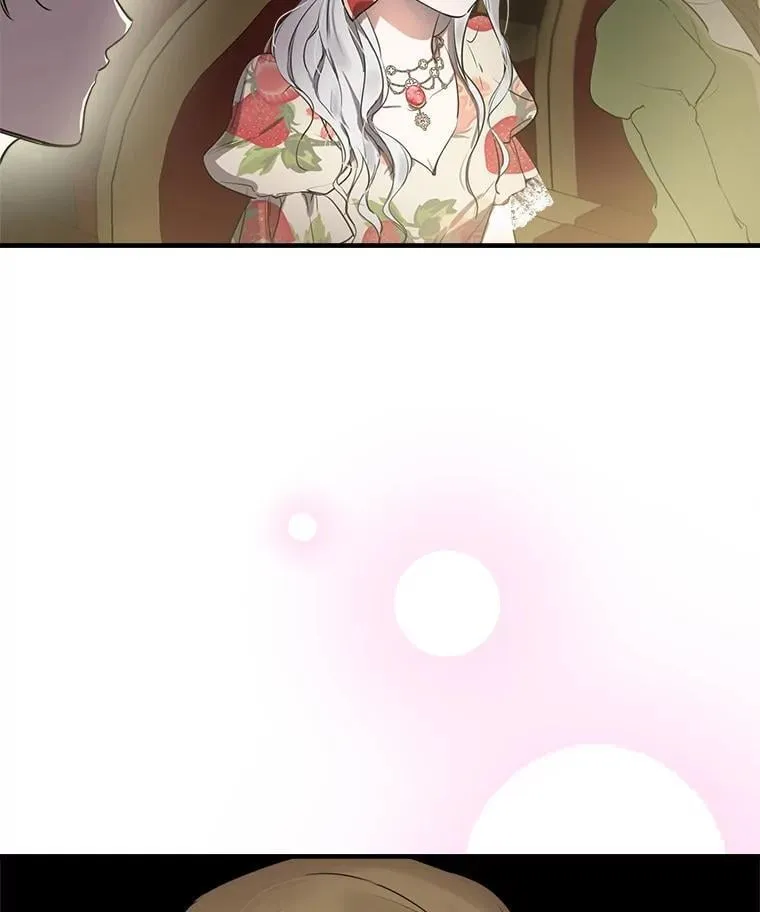 82.遗忘的反派 第46页