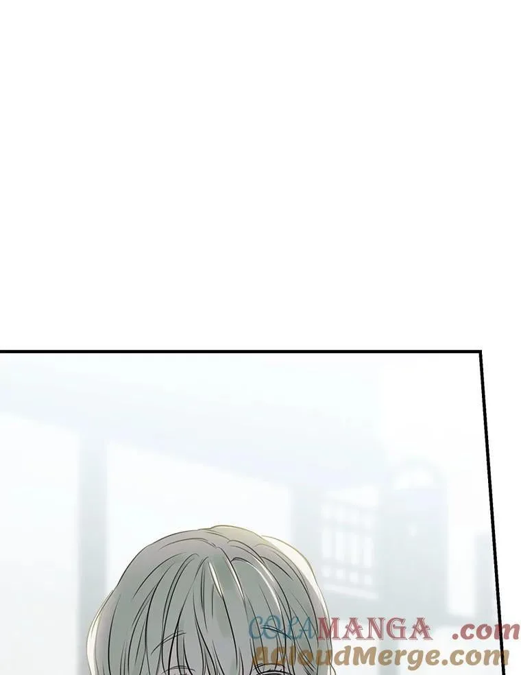 82.遗忘的反派 第85页