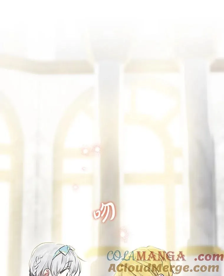 83.帝国往事 第109页
