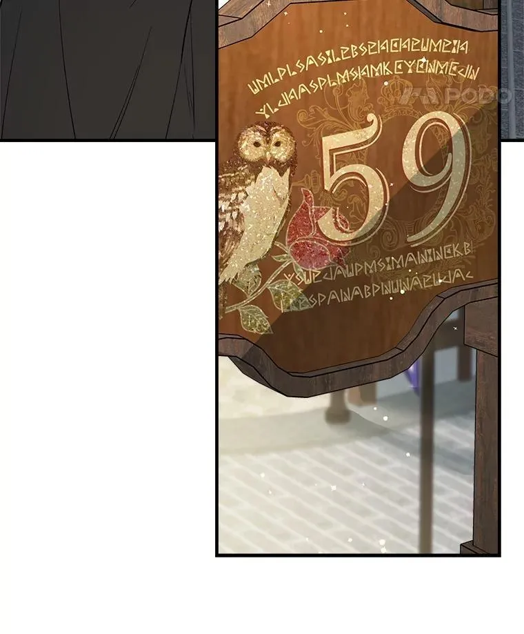 83.帝国往事 第122页