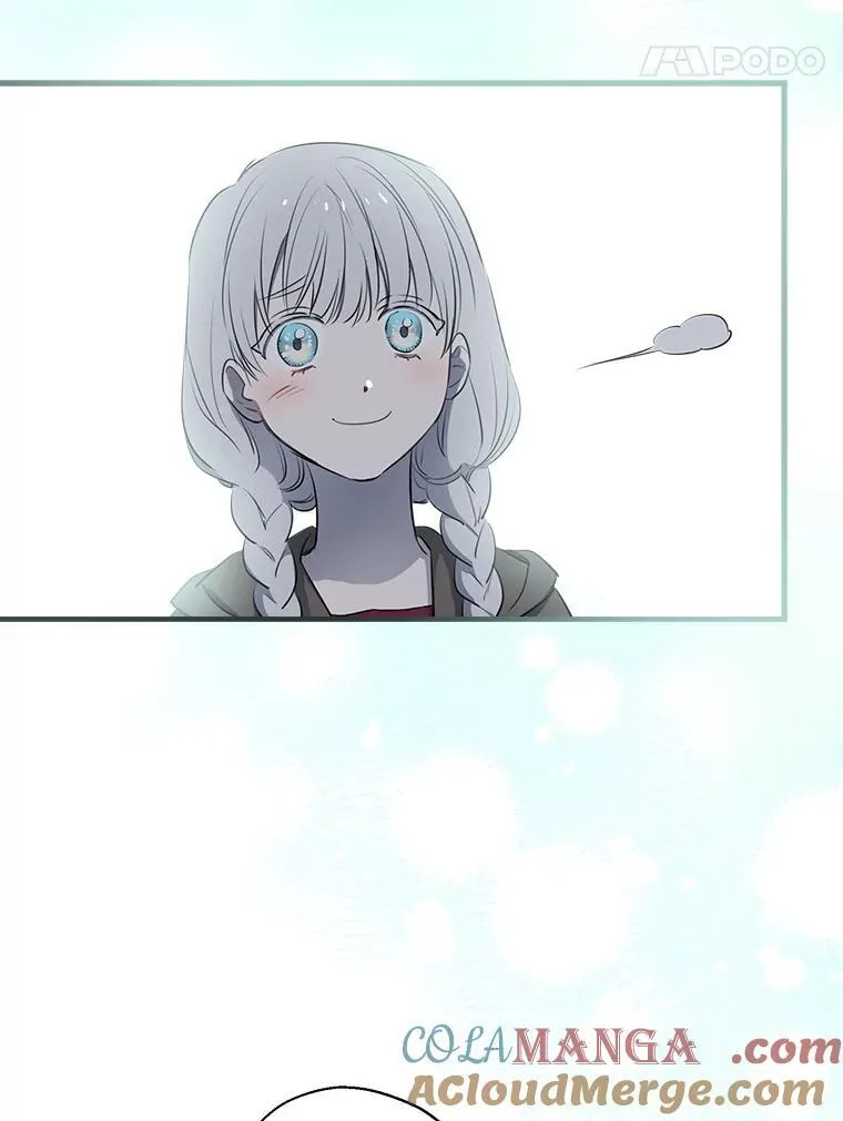 84.被抓包 第37页