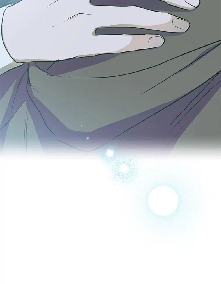 84.被抓包 第48页