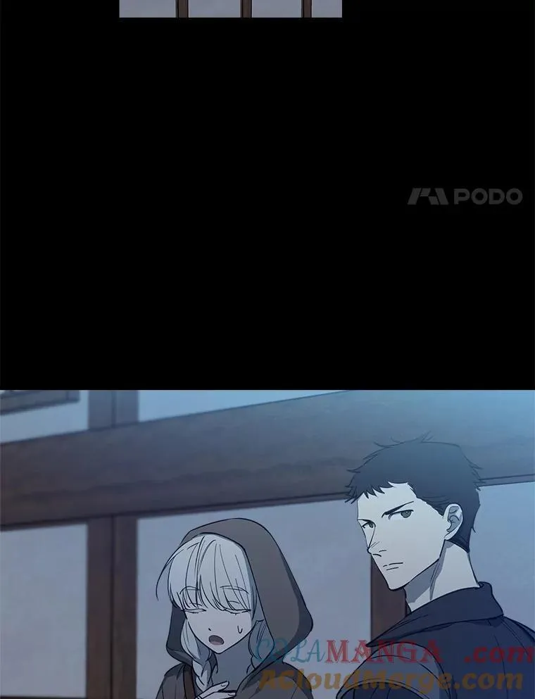 84.被抓包 第61页