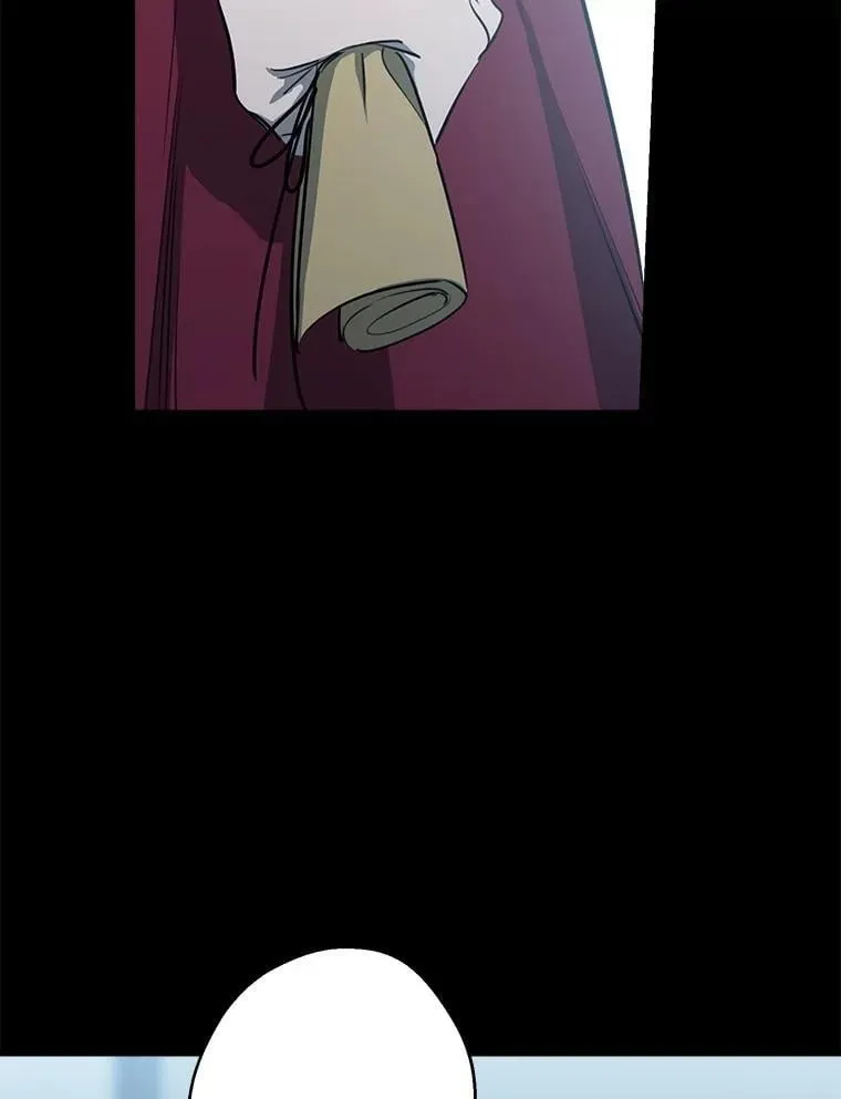 84.被抓包 第63页