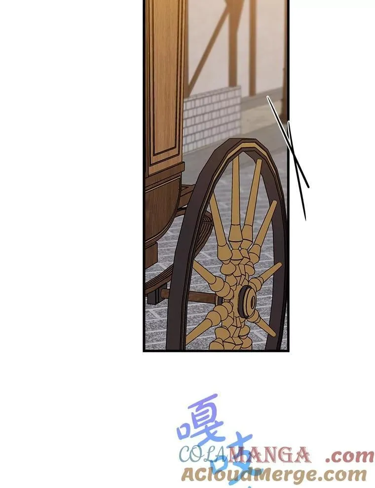 84.被抓包 第82页