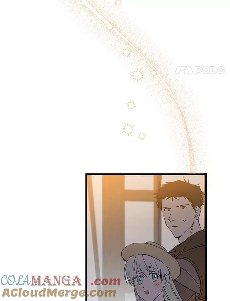 85.纹样立大功 第57页