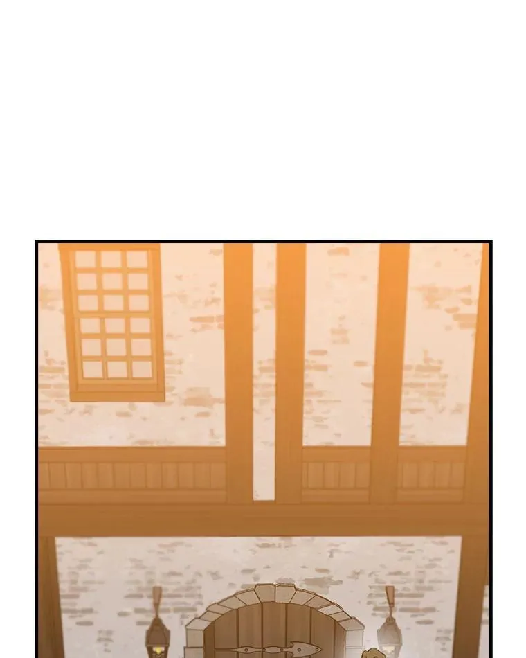 85.纹样立大功 第79页