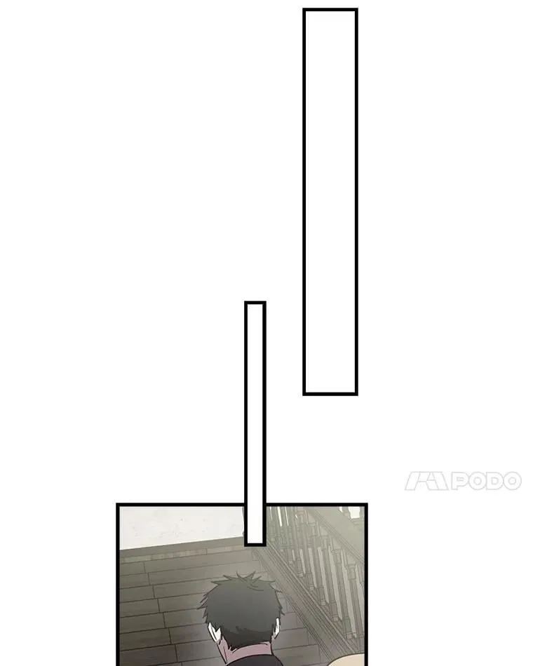 85.纹样立大功 第91页