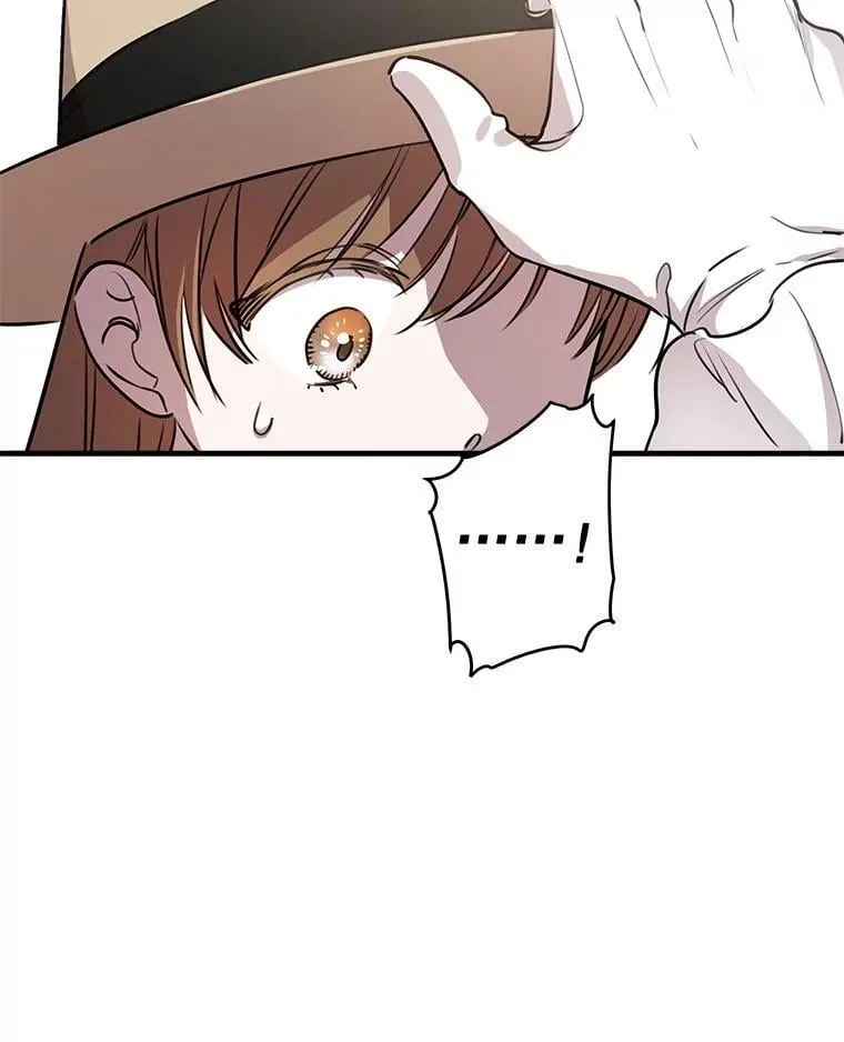 86.英雄救美 第17页