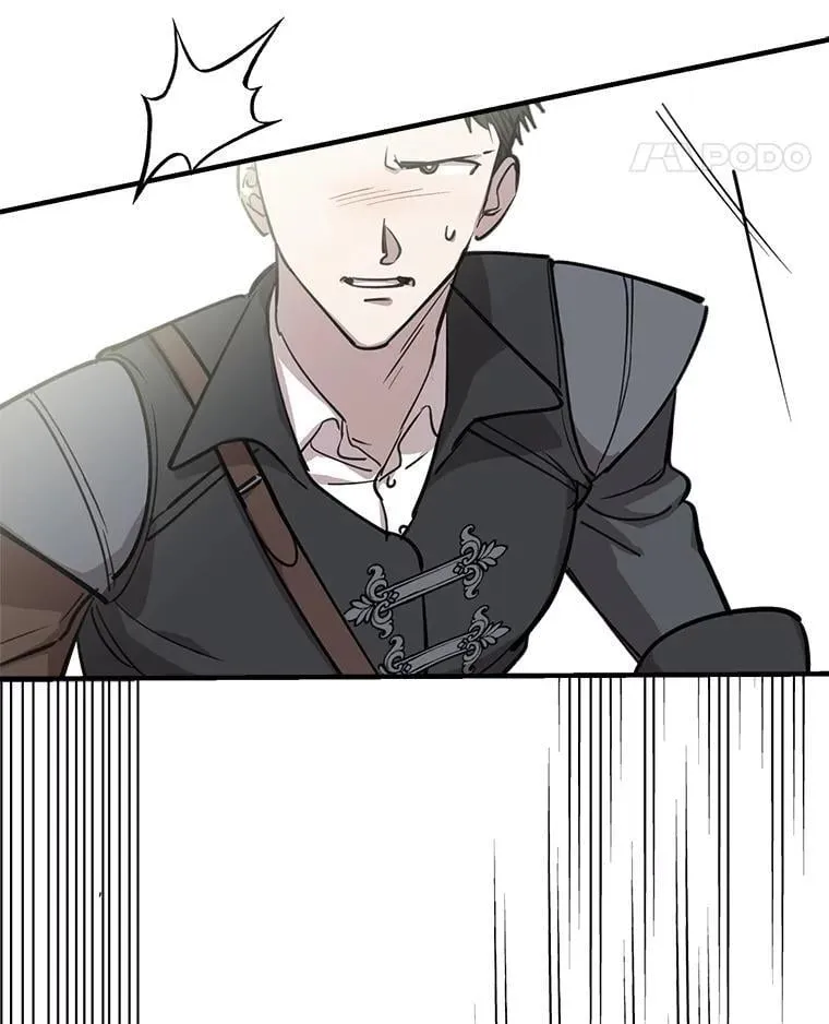 86.英雄救美 第18页
