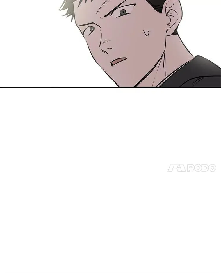86.英雄救美 第21页