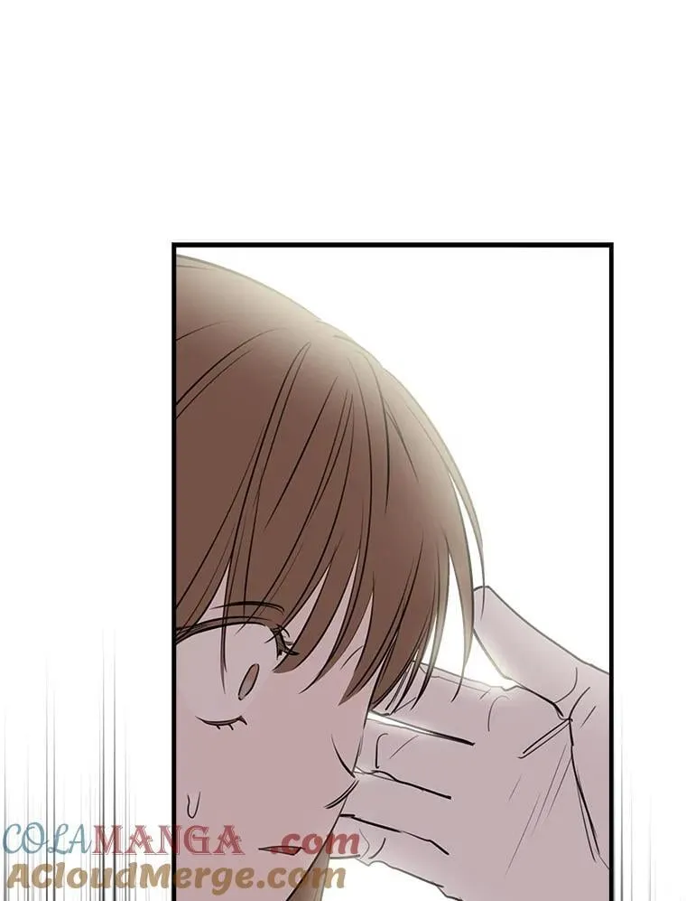 86.英雄救美 第25页