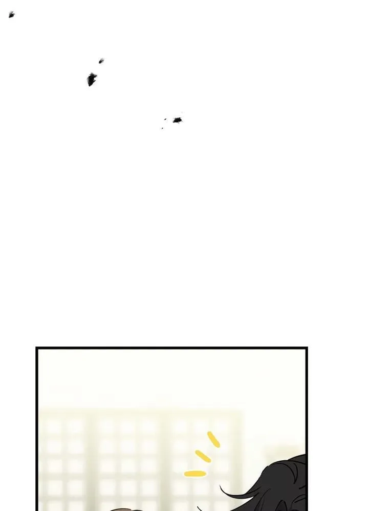 86.英雄救美 第32页
