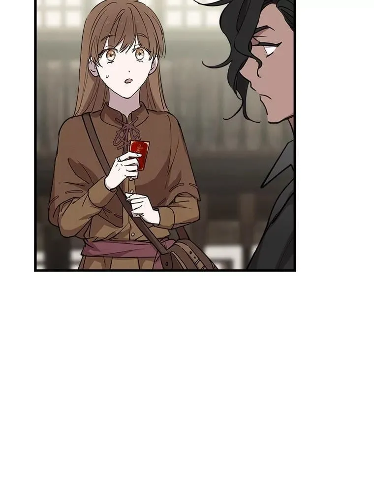 86.英雄救美 第33页