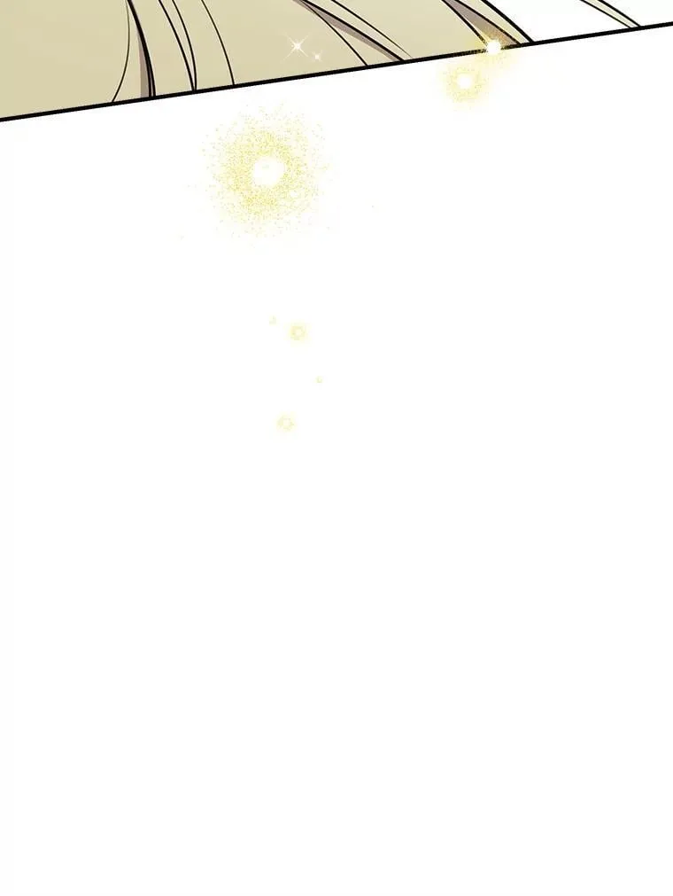 86.英雄救美 第69页