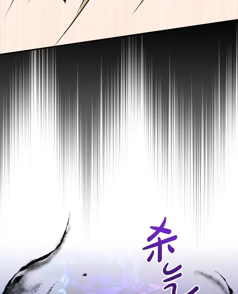 87.对手戏 第24页